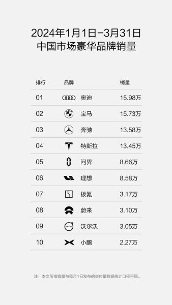 2024年11月10日 第20页