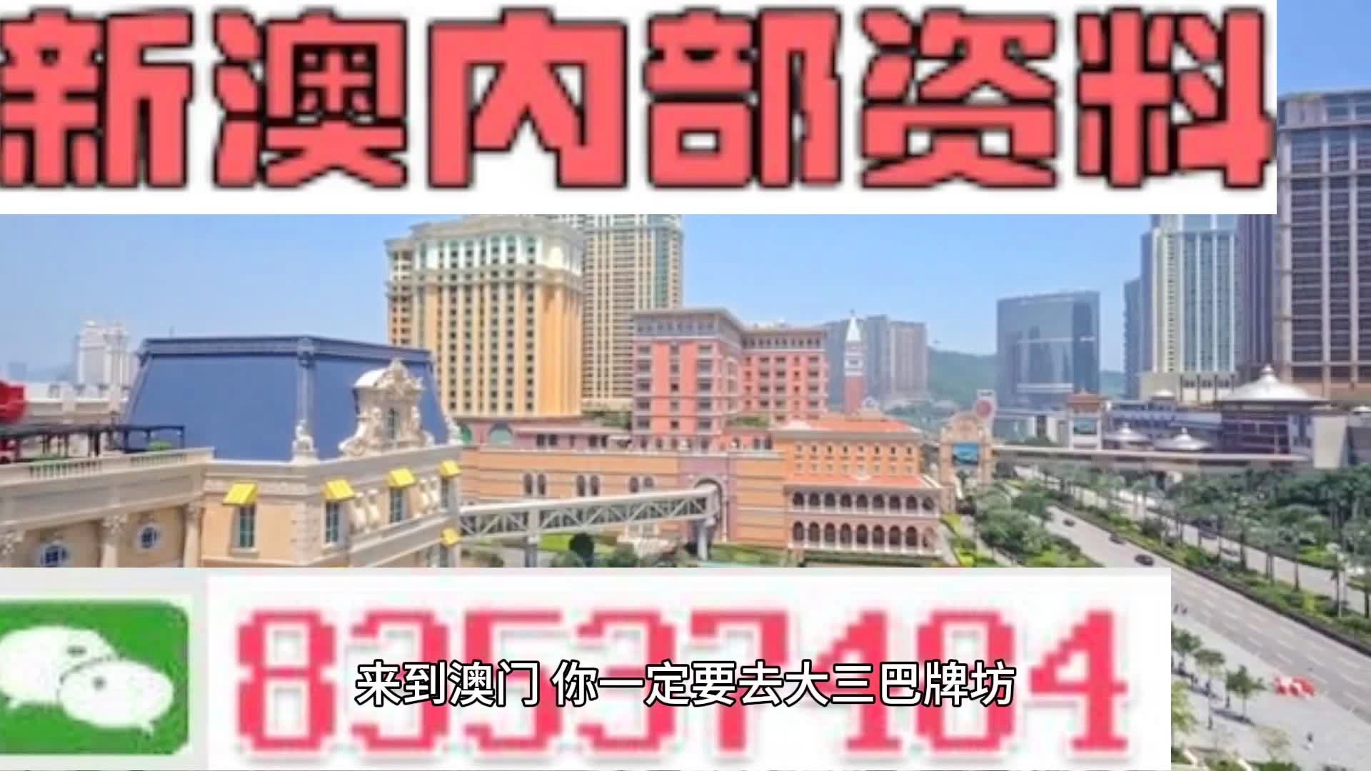 关于我们 第131页