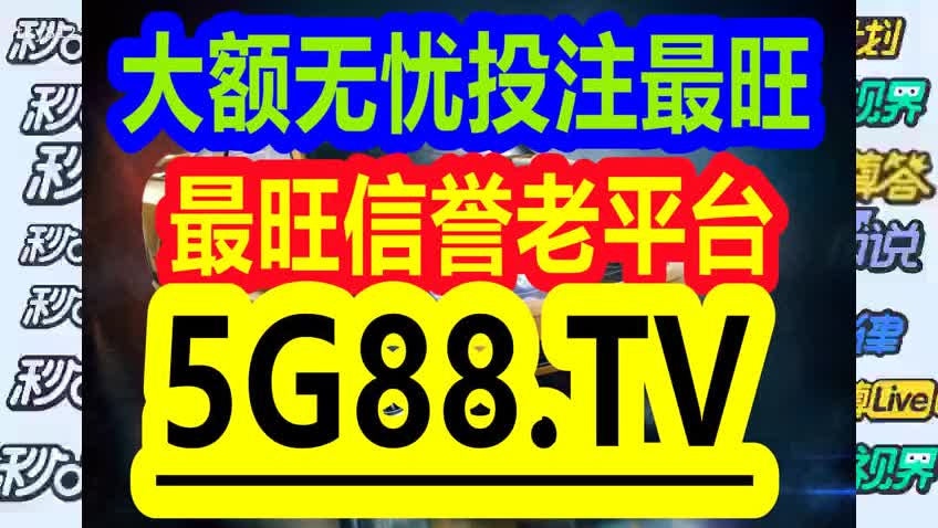 管家婆一码一肖100中奖舟山,时代资料解释落实_V版25.679