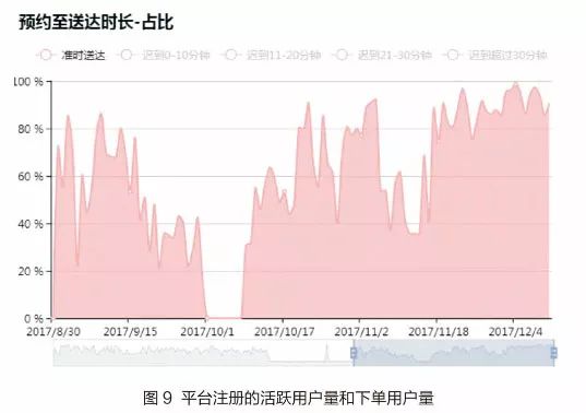 澳门王中王100的论坛,高效计划分析实施_旗舰版54.435