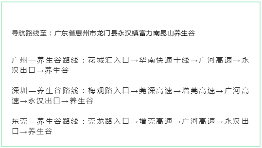 天下彩(9944cc)天下彩图文资料,连贯性执行方法评估_RX版22.134