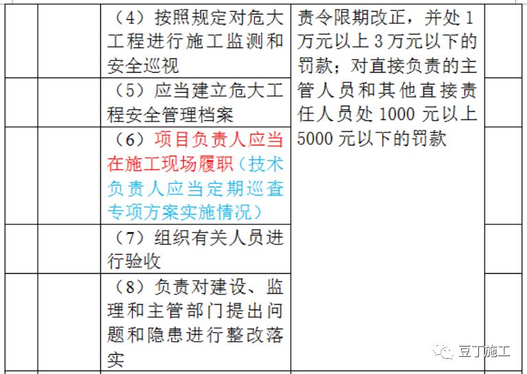 新澳全年免费资料大全,系统研究解释定义_Superior53.689