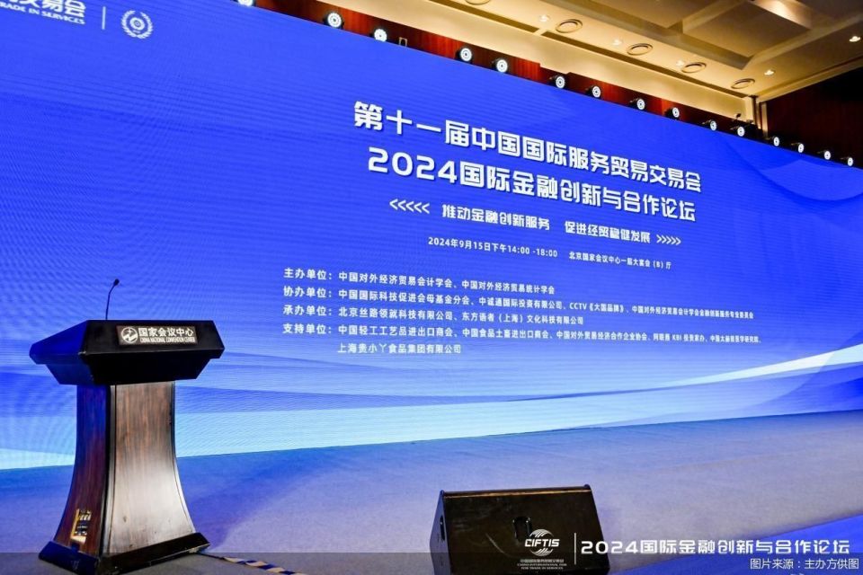 2024年澳门历史记录,诠释分析定义_HDR51.37