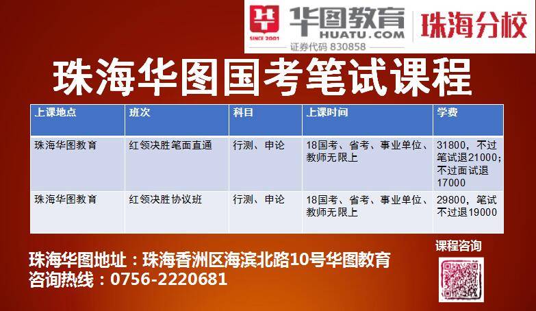 49图库-资料中心,实效性解析解读_标配版79.348