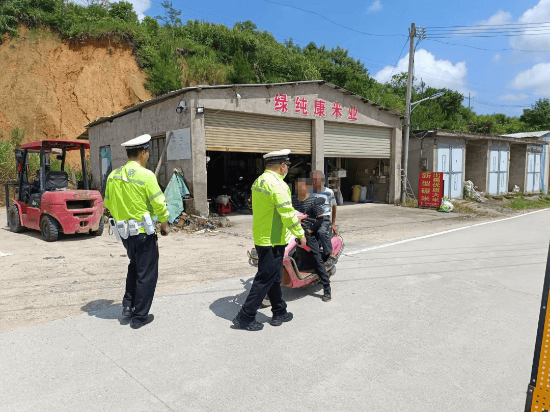 中赤乡最新交通新闻动态报道